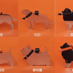 （レタリング）ステンレススチールレザーキーリング形状 - 犬/猫 6枚目の画像