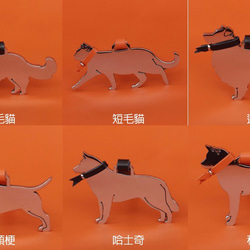 （レタリング）ステンレススチールレザーキーリング形状 - 犬/猫 7枚目の画像