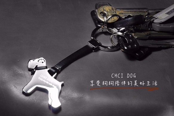 造型不鏽鋼皮革鑰匙圈-狗/貓 第3張的照片