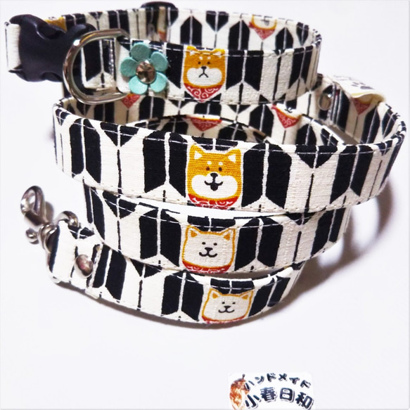 柴犬と矢絣柄の和風な犬用首輪とリードセット（全5色から受注製作可） 2枚目の画像