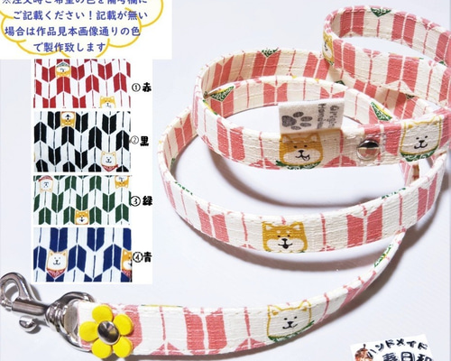 ⭐️セール⭐️柴犬と和柄モチーフ⭐️一閑張り⭐️ 楽天市場】【マラソン中はポイント3倍】【Funny Japan