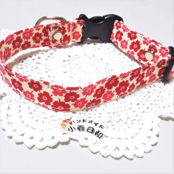 【限定１セット】赤いプチフラワー柄の首輪とリードセット（中型犬用） 5枚目の画像