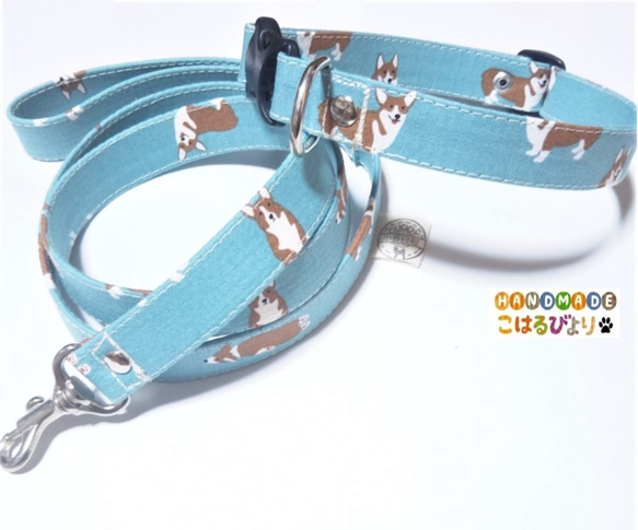 コーギー柄の犬用首輪とリードセット （水色） 1枚目の画像