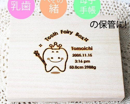 Mimi様の専用ページ mimi 様専用 オーダーページ mimi様専用 オーダーページ ミミ様専用 み