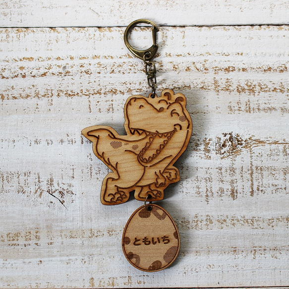 ♡オーダー♡木の恐竜☆名前入り☆