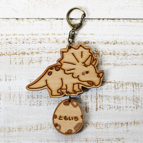 ♡オーダー♡木の恐竜☆名前入り☆