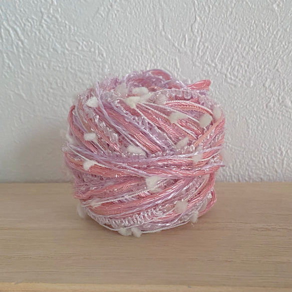 引き揃え毛糸玉*コーラルピンク、ライラック× ホワイトボンボン 毛糸