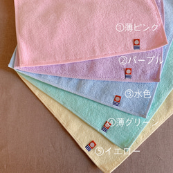 似顔絵❤︎刺繍タオル／誕生日／バレンタイン／卒園／父の日／母の日 3枚目の画像