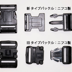 ヌバック革茶色手作りカメラストラップです NB0001 4枚目の画像