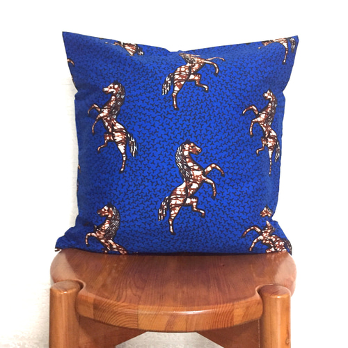 アフリカン クッションカバー 馬柄 ロイヤルブルー/ブラウン ミッド