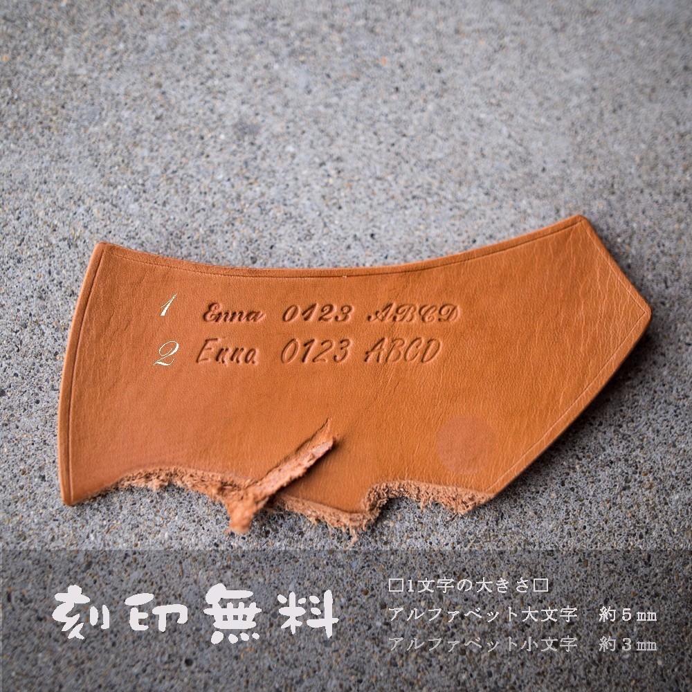 《3cm幅》生成コットンレザーのカメラストラップ　キャメル　ブラック