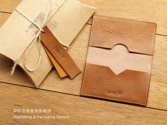 Leather Card Case - Caramel Coffee 4枚目の画像