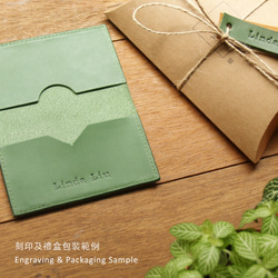 Leather Card Case - Grass Green 3枚目の画像