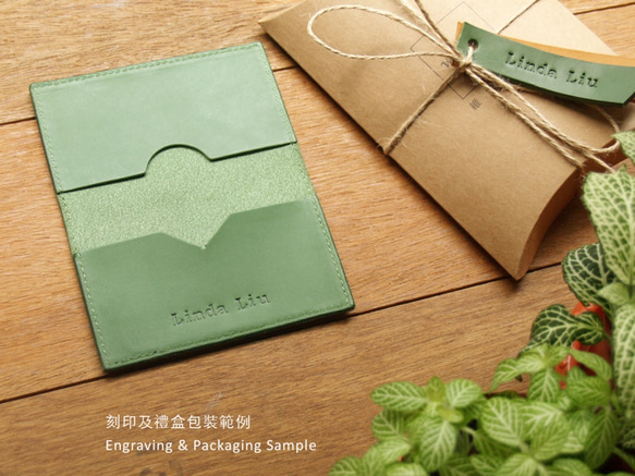 Leather Card Case - Grass Green 3枚目の画像