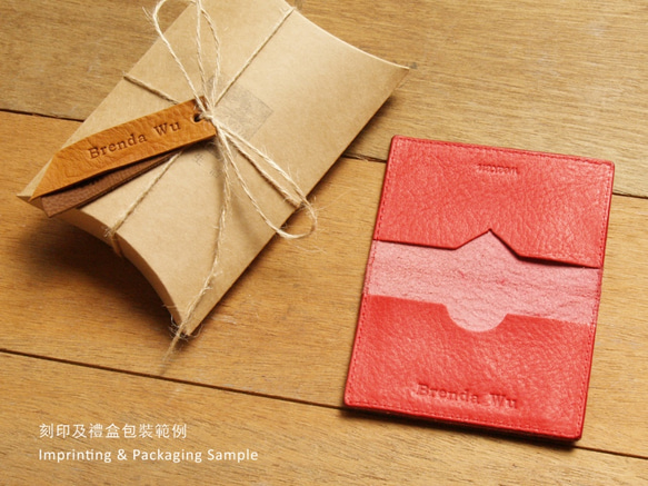 Coral Red 手工真皮卡夾 / 皮夾 / 名片夾 (免費客製刻印英文名 / 禮盒包裝) 第7張的照片
