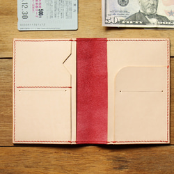 Coral Red 手工真皮護照夾/護照套 (免費刻印英文名 / 禮盒包裝) 第3張的照片