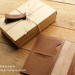 Leather Passport Case - Caramel Coffee 9枚目の画像