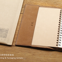 Leather Book Sleeve A6 - Caramel Coffee 10枚目の画像