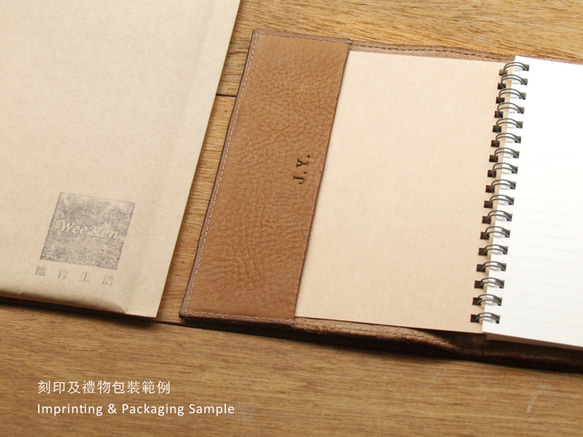 Leather Book Sleeve A6 - Caramel Coffee 10枚目の画像