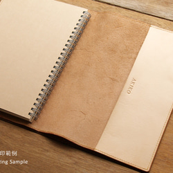 Leather Book Sleeve A5 - Simple Original 7枚目の画像