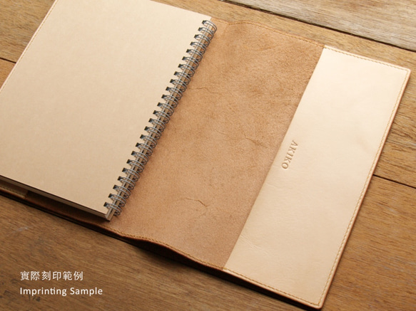 Leather Book Sleeve A5 - Simple Original 7枚目の画像