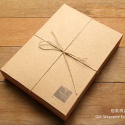 Leather Book Sleeve A5 - Simple Original 8枚目の画像