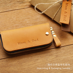 Leather Key Case - Classic Tan 1枚目の画像