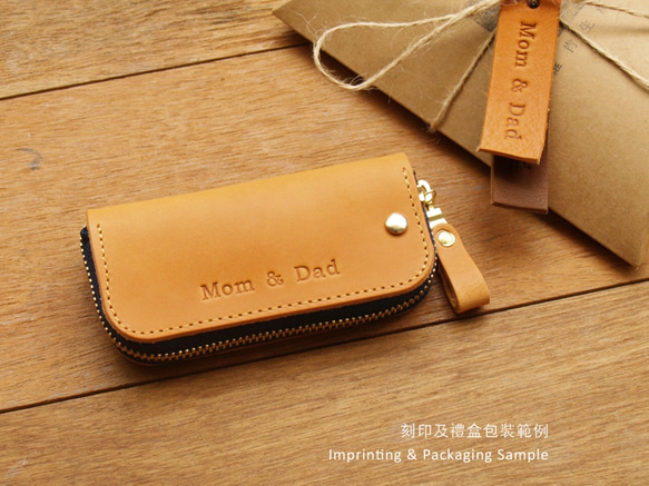 Leather Key Case - Classic Tan 1枚目の画像