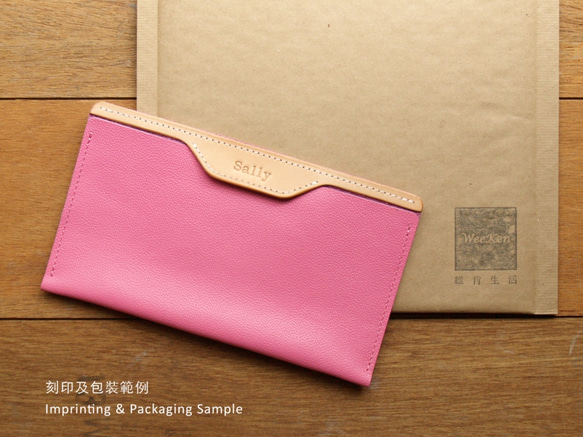 iPhone 14 Pro Max - Peach Pink 手工真皮手機套/存摺套 (免費客製刻印/禮物包裝) 第10張的照片