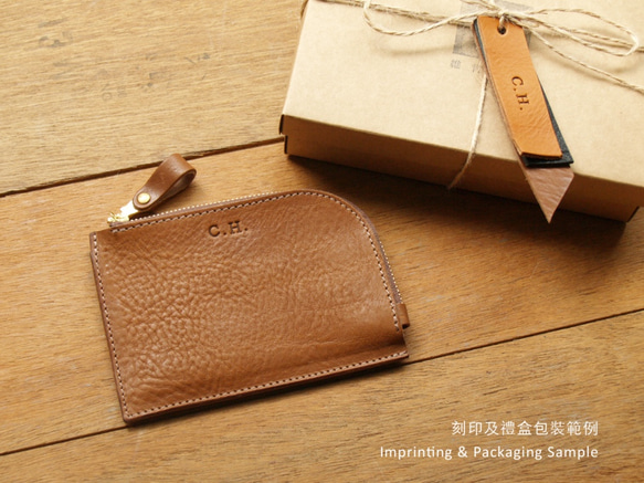 Leather Coin Purse - Caramel Coffee 7枚目の画像