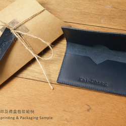 Navy Blue 手工真皮卡夾 / 皮夾 / 名片夾 (免費客製刻印英文名 / 禮盒包裝) 生日禮物 第10張的照片