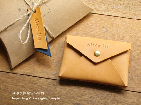 Classic Tan 手工真皮名片盒/零錢包/耳機套包 (免費客製刻印英文名/禮物包裝) 生日禮物情人節禮物 第10張的照片