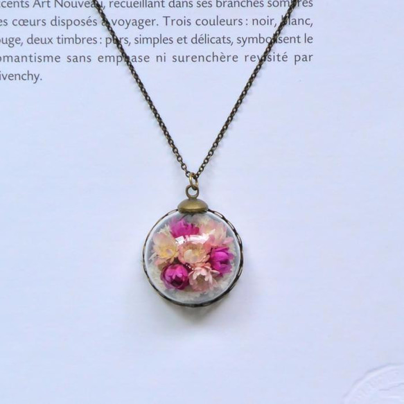 ロマンチカ*ガラスの中の花　Real Floral Necklace(スターフラワー・かすみ草)*f 4枚目の画像