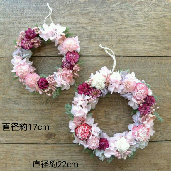 花かんむりのような桜色のリース　Mサイズ（直径約22cm）（受注製作） 2枚目の画像