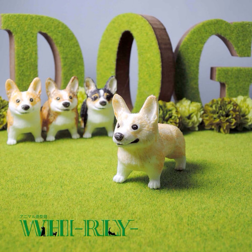 コーギー型おもちゃ コーギー（フォーン）フィギュア おもちゃ