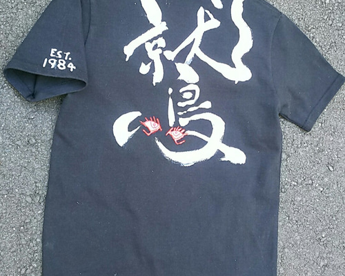 ☆1点のみ☆ロウン ファンミ Tシャツ トレカ Before Blooming