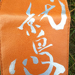Akio.K《闘鷲》EST.1984の販売中作品一覧 | ハンドメイド通販