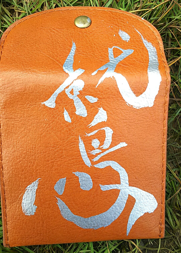 送料無料《No.1闘鷲・鷲組》携帯灰皿 茶（合革）表参道製 その他