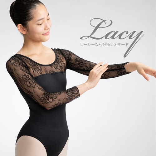 バレエ レオタード ジュニア 大人 [アロンジェ] 七分袖 レース
