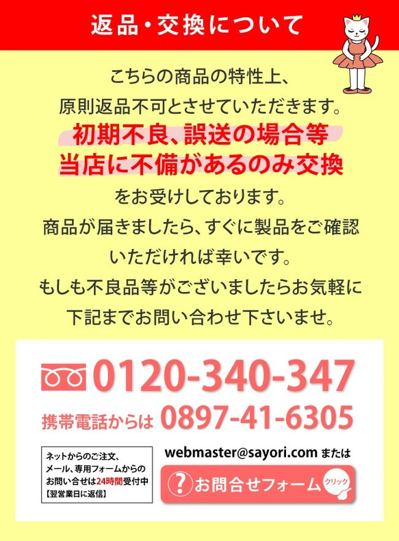 【1枚組】ハイレグレオタード 専用ショーツ ベージュ コットン ショーツ 綿 バレエ インナー 日本製 9枚目の画像