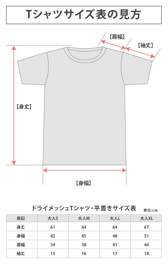 フラダンス Tシャツ ハイビスカス柄 モンステラ柄 スワロフスキー ラインストーン付 3枚目の画像