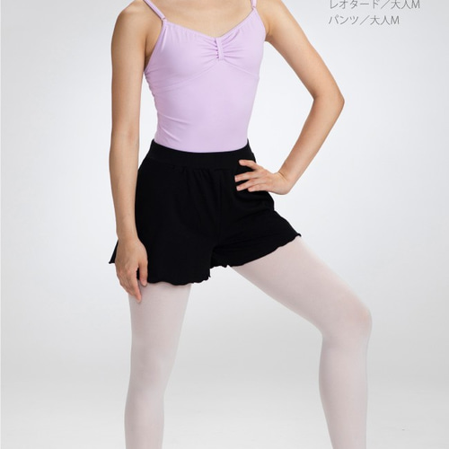 バレエ用パンツ 楽天市場】バレエ パンツの通販