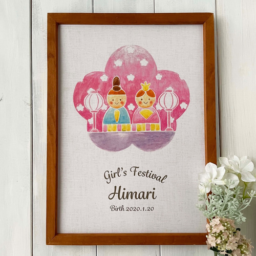 おひなさま』水彩色鉛筆画