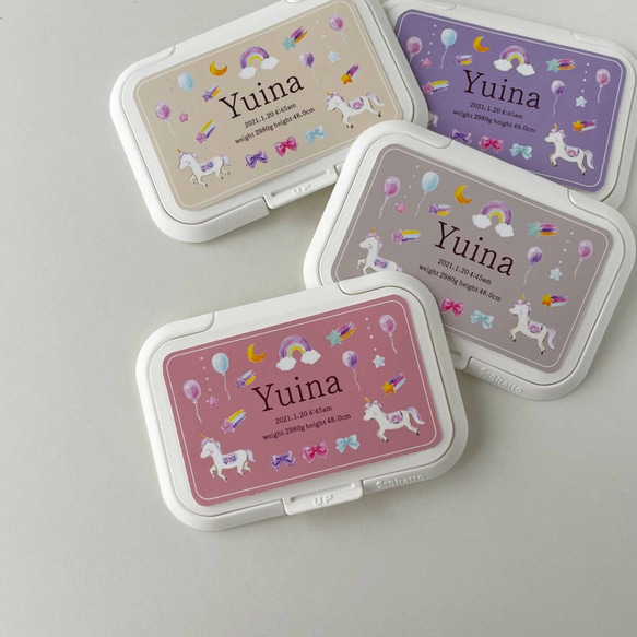 おしりふきふた＊ハンドメイド＊おしりふき＊ビタット＊ユニコーン 衣装