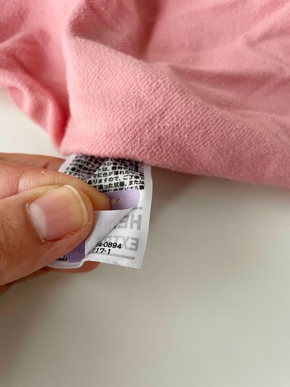 ゆめいろユニコーンのお名前シール｜アイロン不要 カット済み 洋服タグにぎゅっと貼るだけ ネームタグ 8枚目の画像