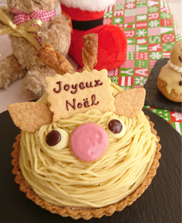 クリスマス☆トナカイタルト