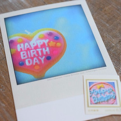 ✳︎再販✳︎Happy Birthdayのカード3枚セット 3枚目の画像