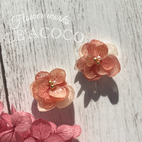 透きとおる紫陽花ピアス♡ 2枚目の画像