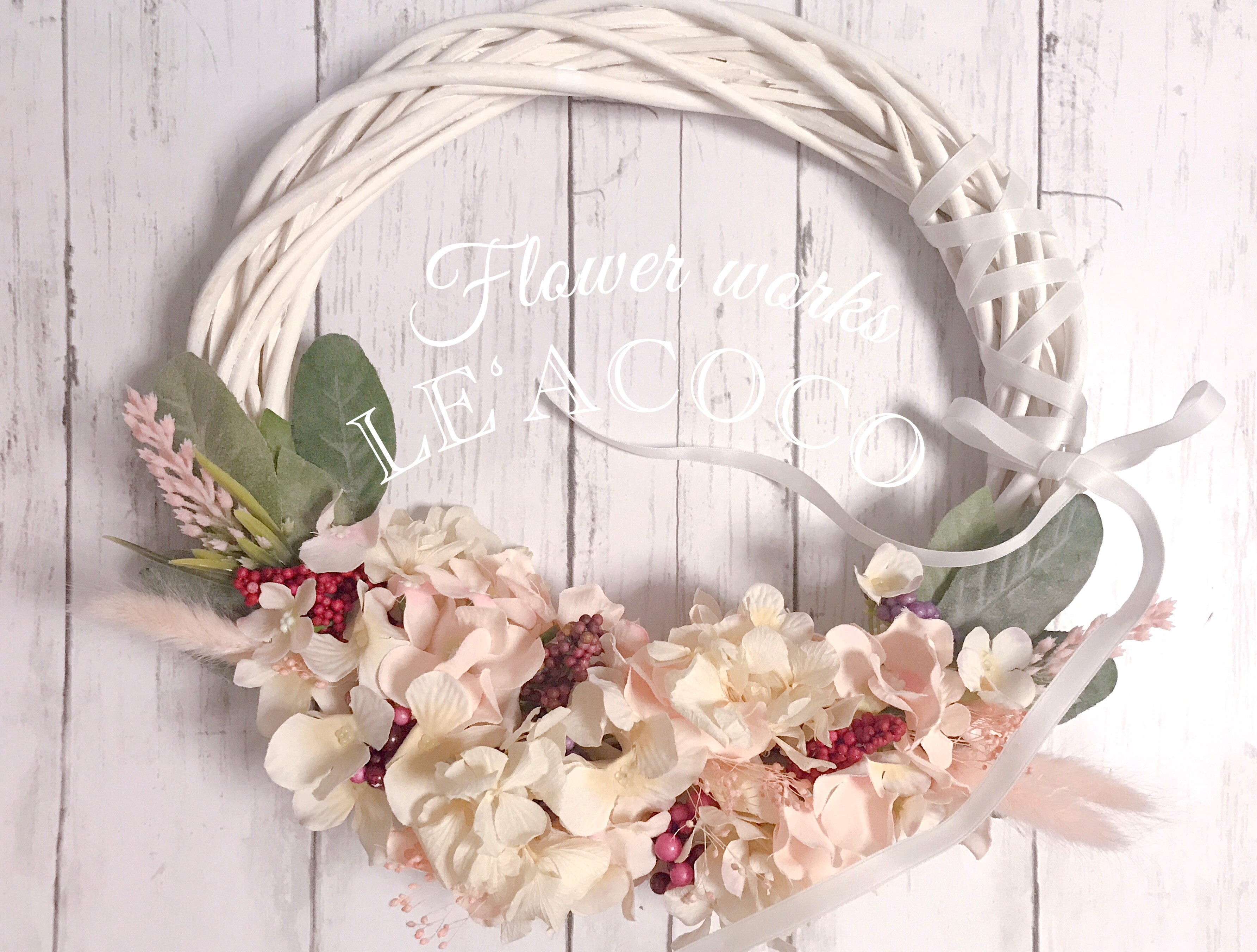 リースブーケ（ベリー）