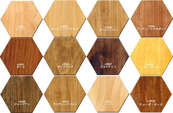 BRIWAX 色見本 その他家具 Link Design Inc. 通販｜Creema(クリーマ 